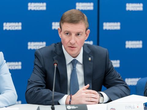 Андрей Турчак Андрей Турчак