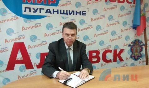 Иван Держий Иван Держий