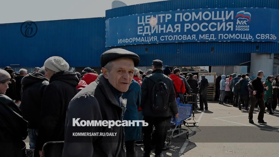 С партии по нитке