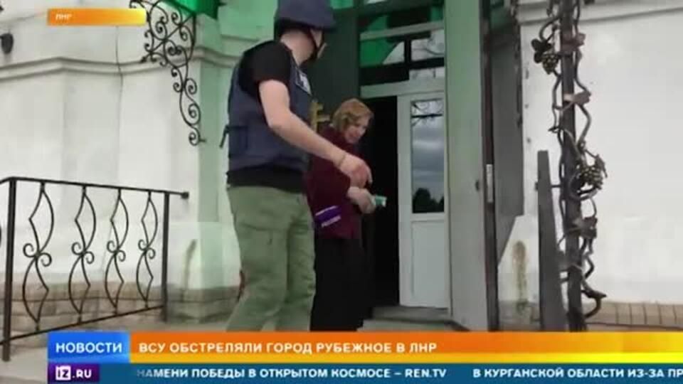 ��������� � ��� ���������� ��� ����� ��� �� ��������� �� "�������"