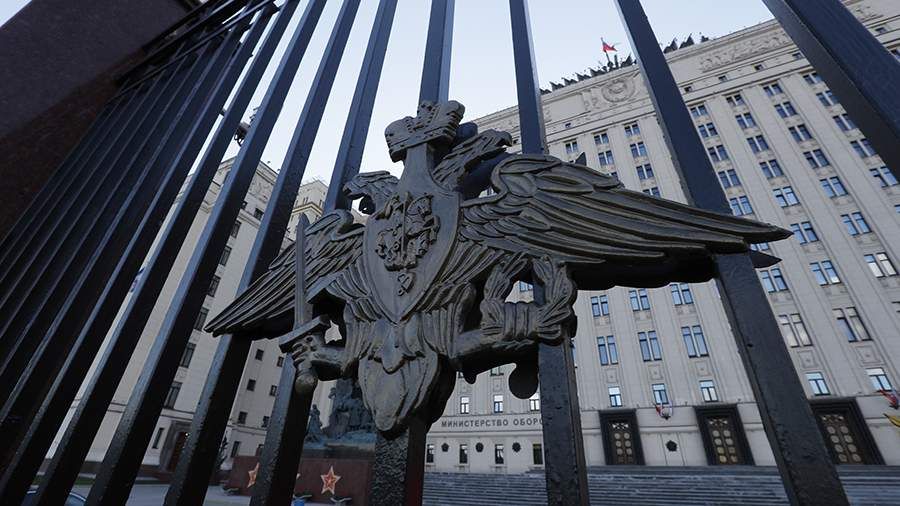 В Минобороны заявили о ракетном ударе ВСУ по жилом дому в Запорожской области