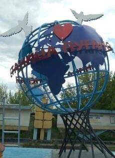 �������� ��������� ������ ������� ���������� � ����������� ��������� � ����� � �������