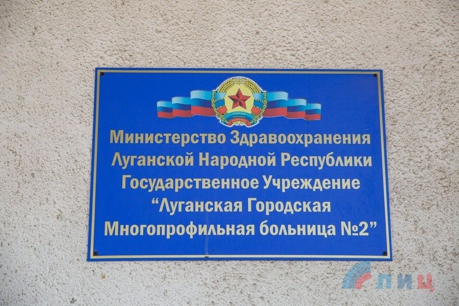 «������� ������������ ������» ��������� � ��� 20 ���� ��������������� � ���������