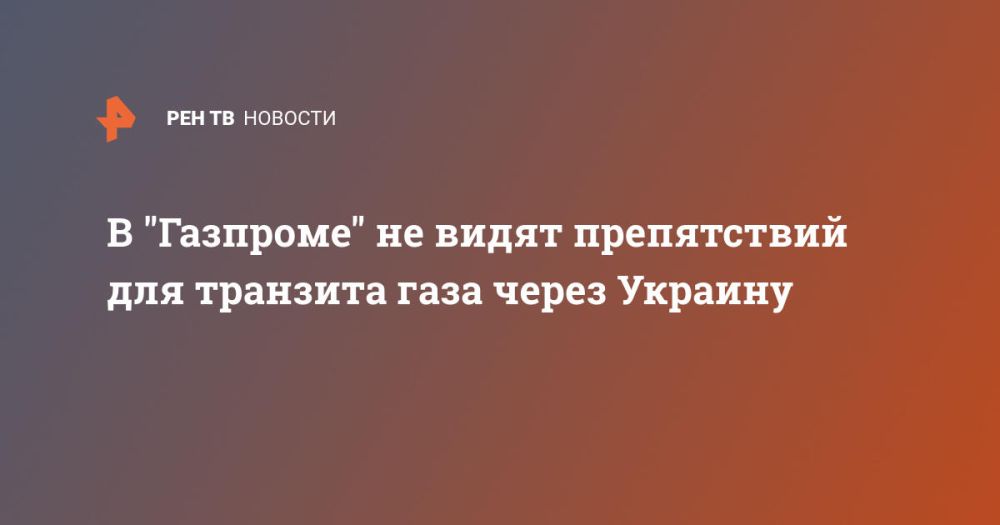 � "��������" �� ����� ����������� ��� �������� ���� ����� �������