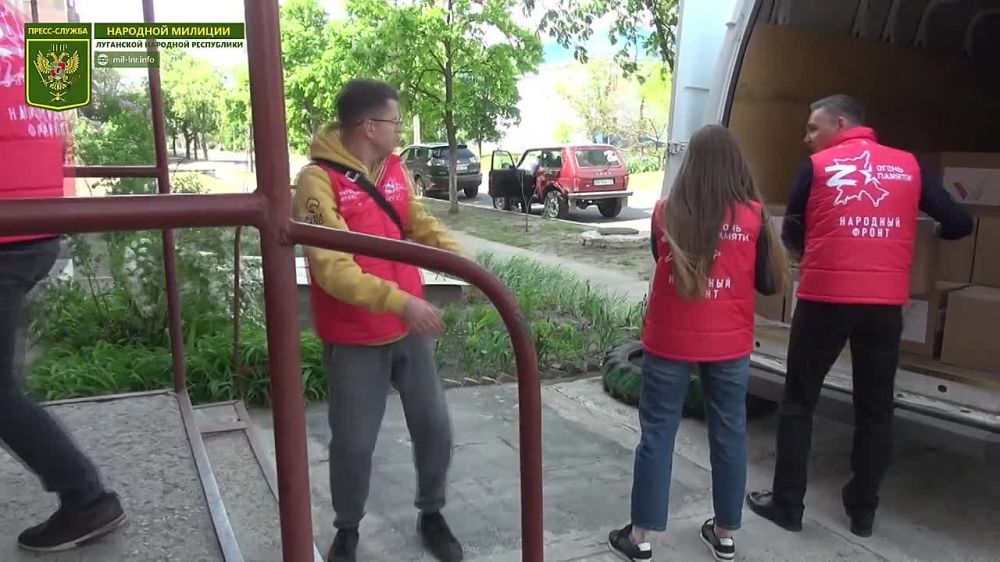 ОНФ передал гумпомощь беженцам, размещенным в Счастье