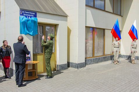 �������������� ����� � ����� ����� ������ �������� ���������� � ��������