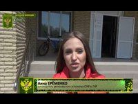 Общероссийский народный фронт оказал гумпомощь нескольким учреждениям г. Счастье