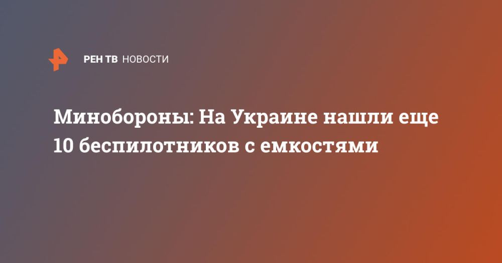 ����������: �� ������� ����� ��� 10 ������������� � ���������
