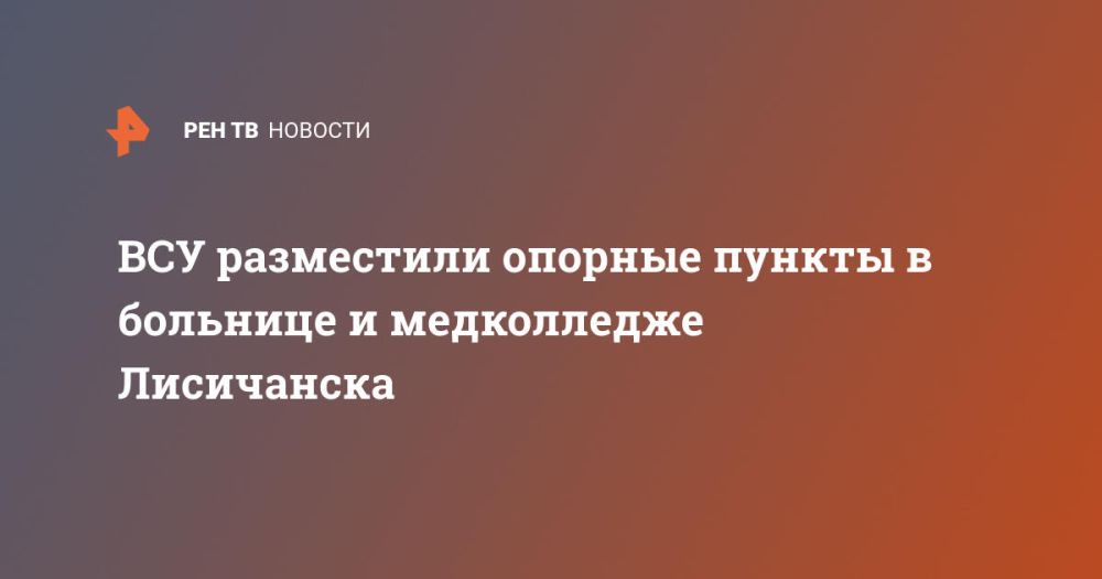 ��� ���������� ������� ������ � �������� � ����������� ����������