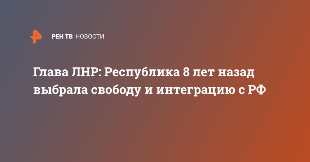 ����� ���: ���������� 8 ��� ����� ������� ������� � ���������� � ��
