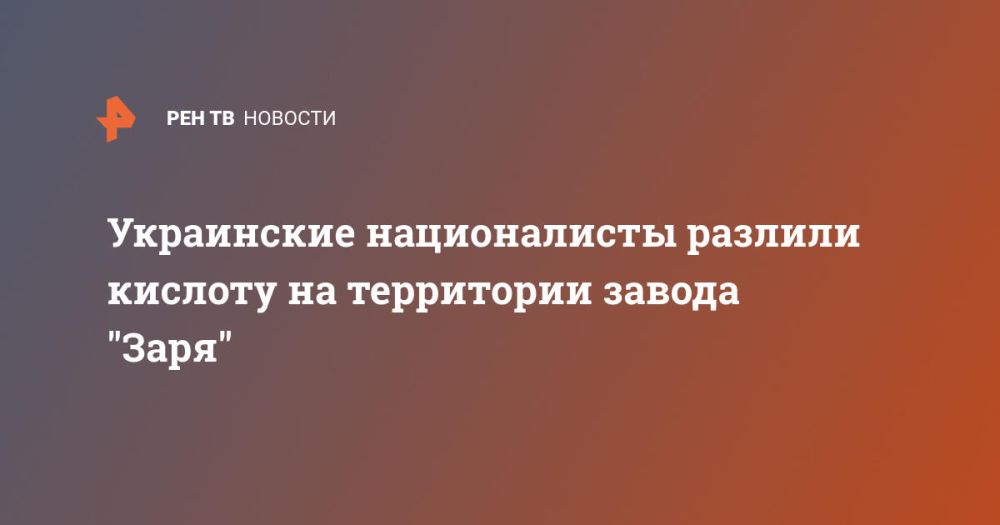 ���������� ������������ ������� ������� �� ���������� ������ "����"