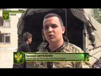 �� ��� ��������� � ����������� ����������� ��������� ������������ ������ � ��������