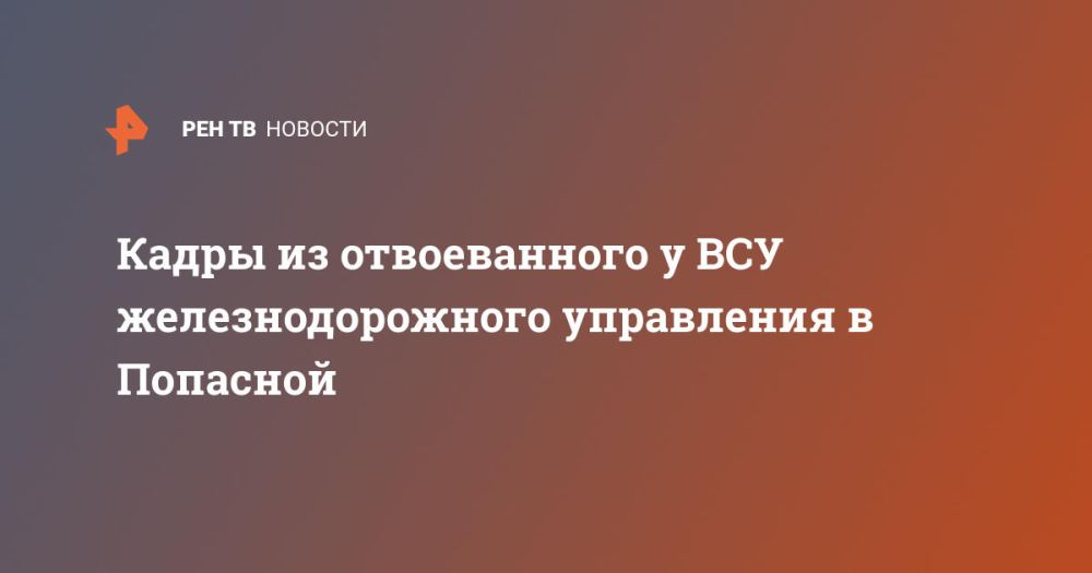 ����� �� ������������ � ��� ���������������� ���������� � ��������