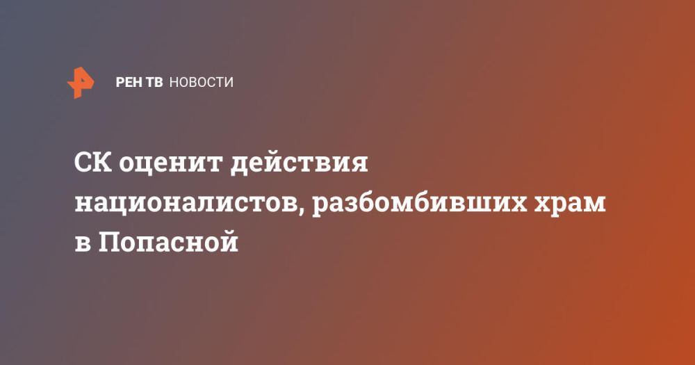 �� ������ �������� �������������, ������������ ���� � ��������