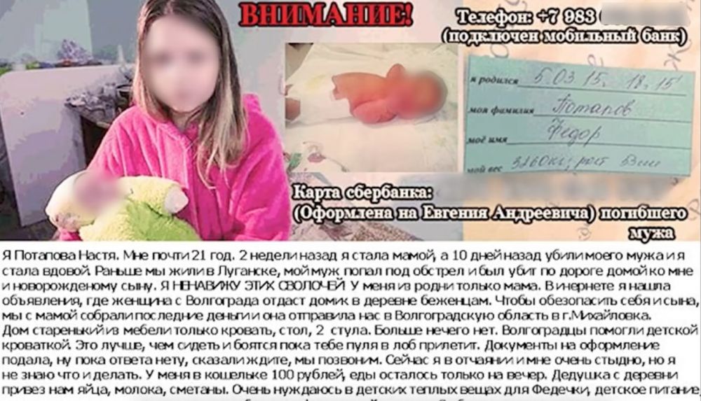 � ����� ��������� ���������, ������� ������� ������ �� ������� ������, "���� �������� ����� �� ������ �� ��������"