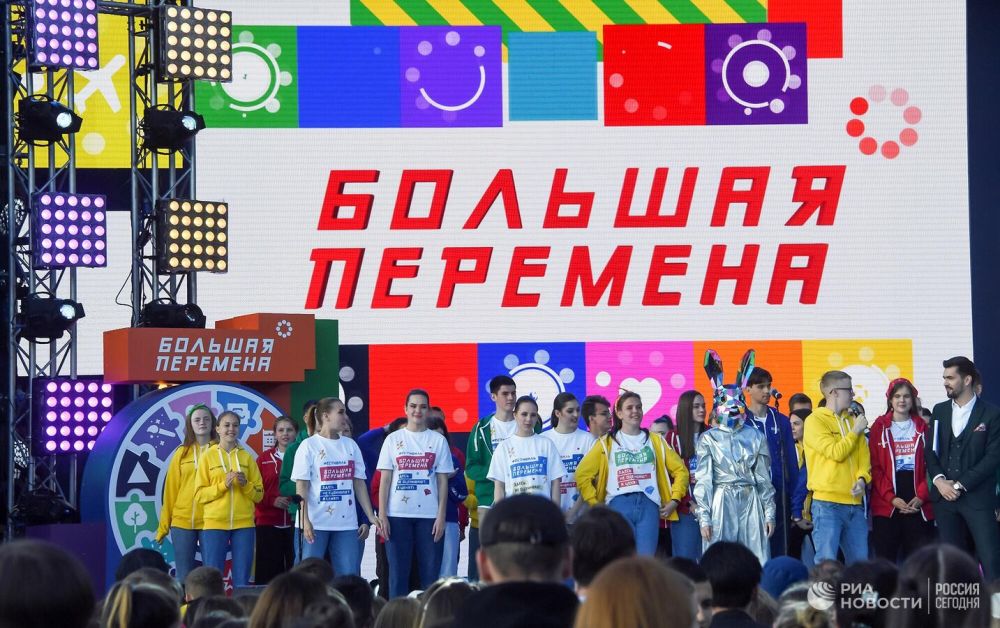 ��������� �� ��� � ��� ������� ������ ������� � �������� "������� ��������"