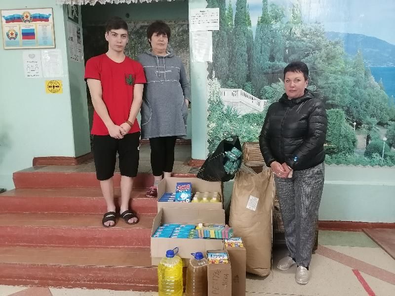 ����� ����� � ��������� ������������-������������ �������� ����� �.�. �������� �������� ������������ ������ �������������� ���������