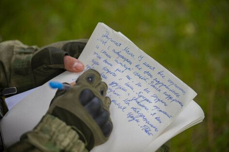 ��������� ��� �� ��������� ��������� "������� ������-Z" ������ ����� ������