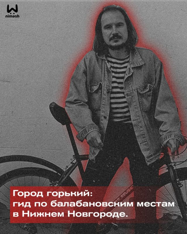 ������ ��� ����� ������� ��������� ����� �� ���� � ������ � ��������� ����������� �������� � �������� ��� ����� ���������