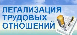 ��� � �. ��������: � ������ �������� �.�. 59 ������������� ������� ������������ ���� ������� ����������