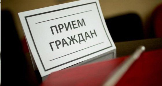 УПРАВЛЕНИЕ СОЦЗАЩИТЫ 20 МАЯ ПРОВЕДЕТ ВЫЕЗДНОЙ ПРИЕМ В СЧАСТЬЕ