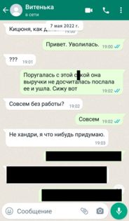 ��� ��� �������� ������������ ����������� ������, ���������� ���������� � ��������������