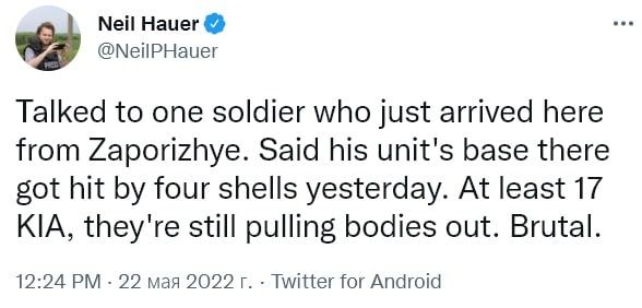 ������� CNN � The Guardian ��� �����, �������� ������� �� ������������� � ����������, ���������� ����������:
