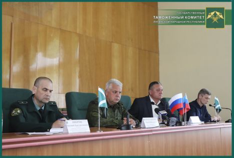 ГТК разъяснил предпринимателям из 10 освобожденных районов особенности ВЭД