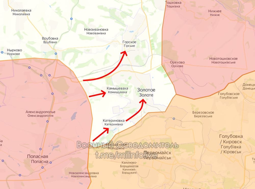 Глава Луганской областной администрации Сергей Гайдай сделал ряд заявлений касательно оперативной обстановки на луганском направлении: