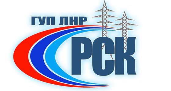 11 ПОДРАЗДЕЛЕНИЙ РЕСПУБЛИКАНСКОЙ СЕТЕВОЙ КОМПАНИИ ОТКРЫЛОСЬ НА ОСВОБОЖДЕННЫХ ТЕРРИТОРИЯХ