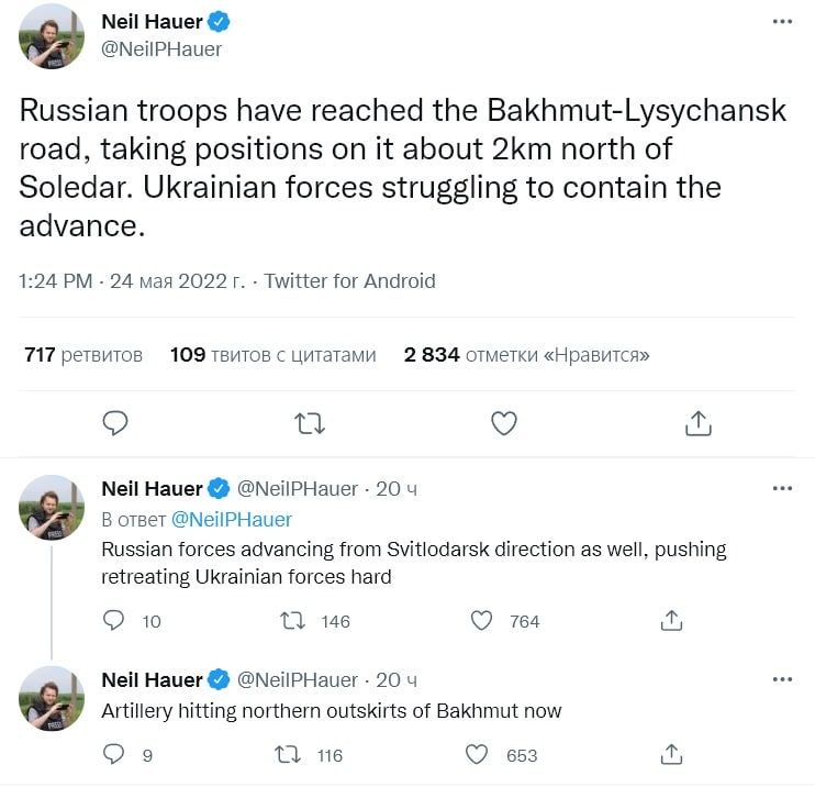 ��������� ������� ����� � ���������� ������� �� �������� CNN ���� ������: