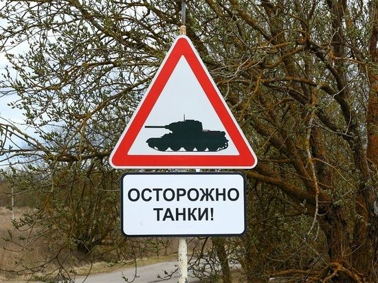 Посол ЛНР заявил о взломе обороны ВСУ на Светлодарской дуге