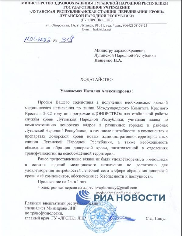 � ��� �������� ��������� �������� � ������������ ����� ��-�� ����������� �������� ������� �������