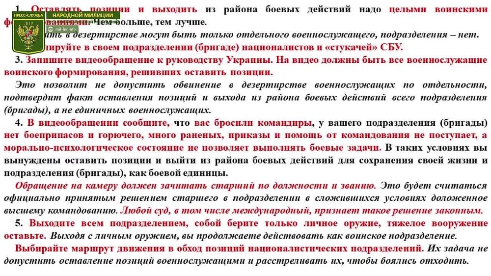 ����� ��� ���������� ������� �������� ���������� �������� � ������� �������� ���� ������ �������� t.me/rusvesnasu