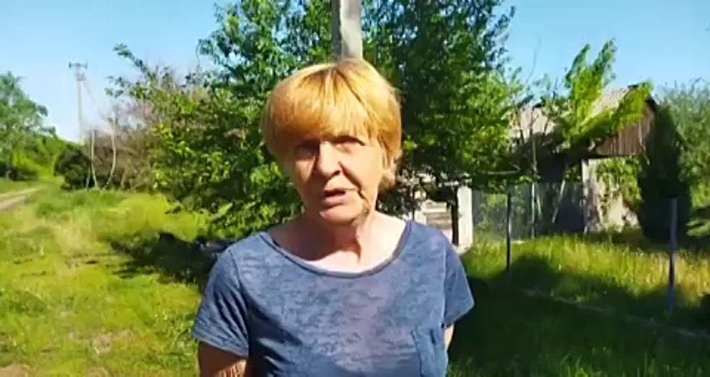 «Это не война