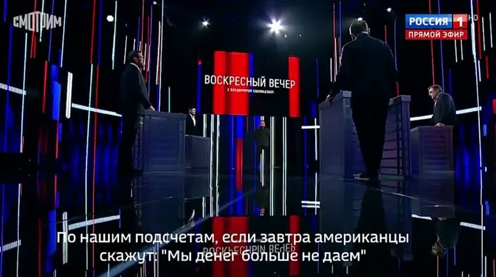 "������ � ������ � ��� ������� ����������, ��� ������� ����� � �� ��������
