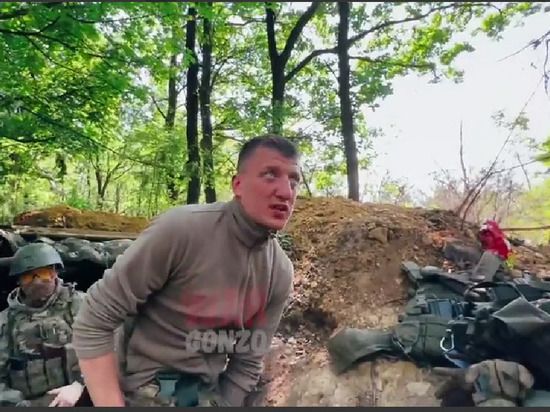 WarGonzo: ���������� ������� ��������� ���������� ��� �����������