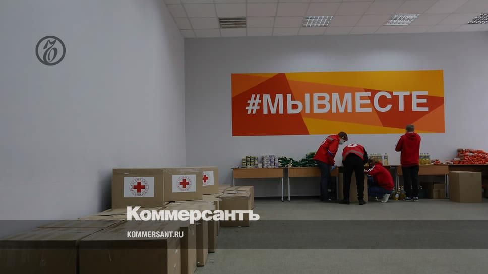 Беловодский район ЛНР «закрепили» за Новосибирской областью