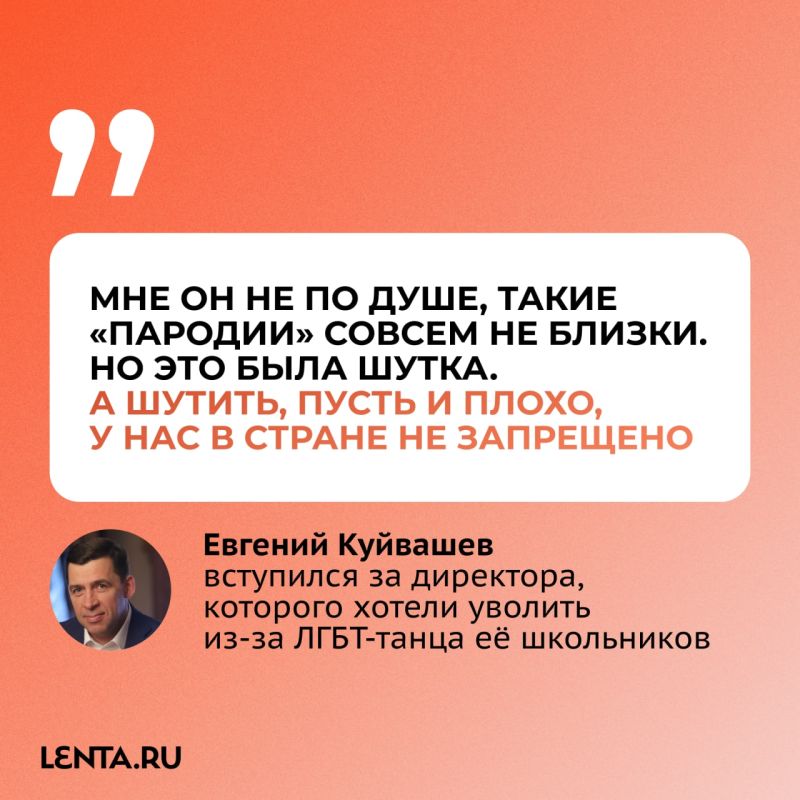 ���������� ������������ ������� ��������� �� ��������� �����, � ������� ��������� ���������� ����-�����