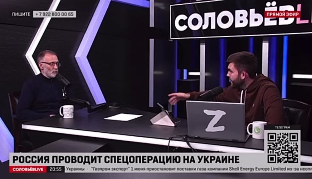 �������� ��������� �� ����-�����