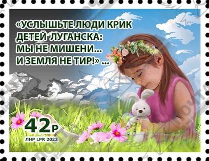 "����� ���" 1 ���� ������ � ��������� �����, ����������� �������������� ��� ������ �����