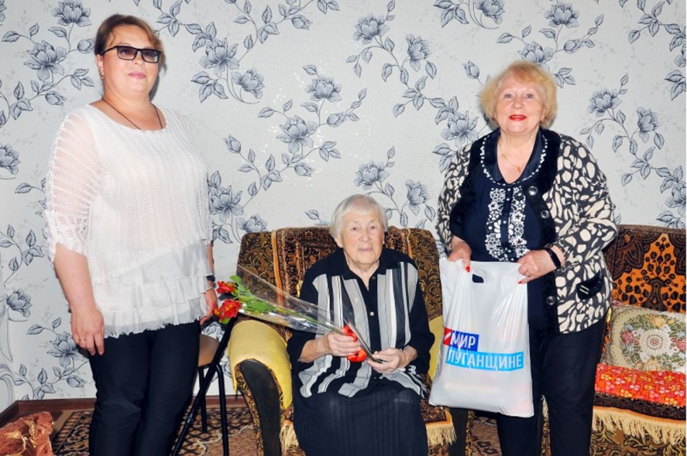 � ����������� ���������� � 95-������ ����� ����������