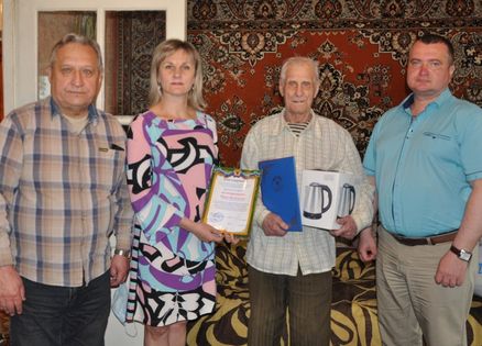 ������������ ��������� "���� ���������" ���������� � 95-������ �������� �����