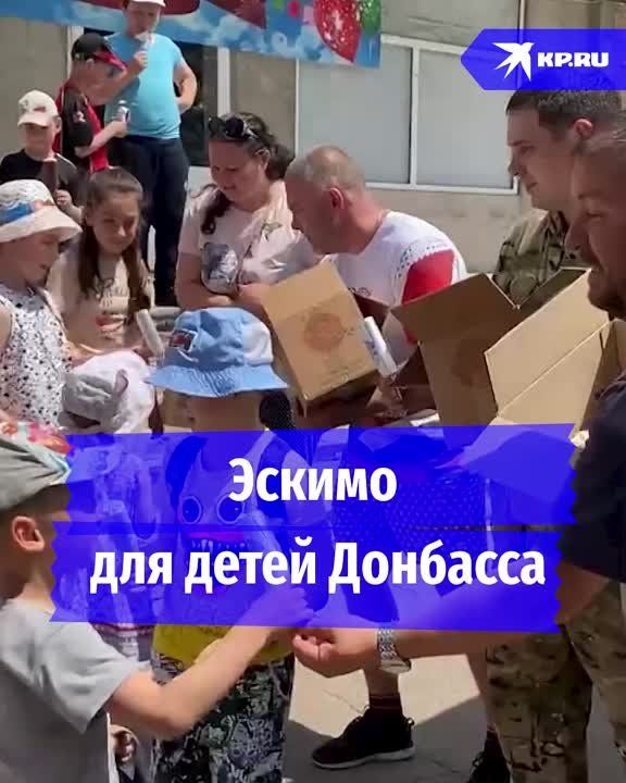 ������ ��� ����� ��������