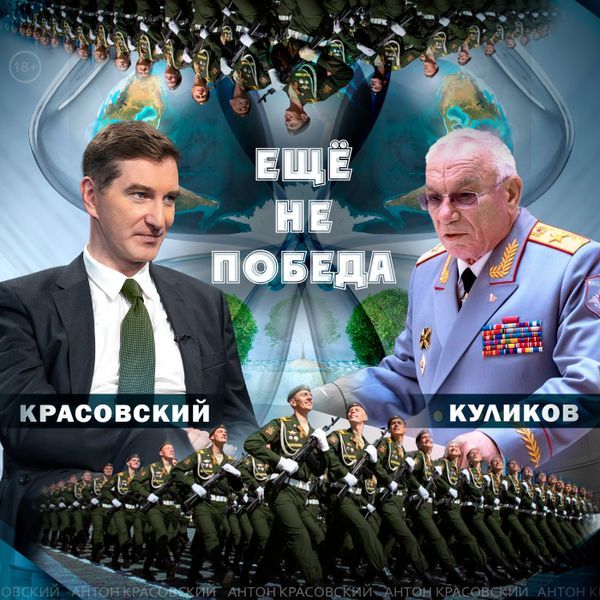 �������� � ������� ���������� � ������� ��������! �������� �������: ������� �� ����!