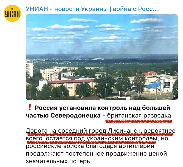 ��� ��������, ��� ���������� ������� � ���� ���������� � ���������� � ������������ ������ � ������