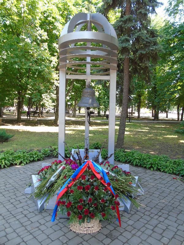 ����������� ����������, �������� ��������������� ���� ��, ������ � ����� �������� ������� ������ ����� ��������� �� ��������� ��������� ��������������� �������������