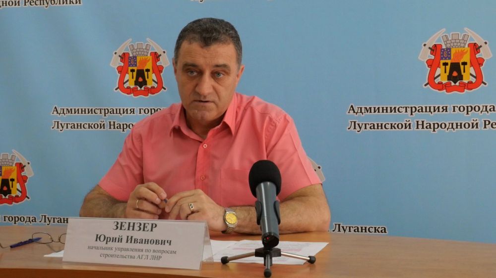 Строители обследовали более 150 поврежденных домостроений в городе Счастье