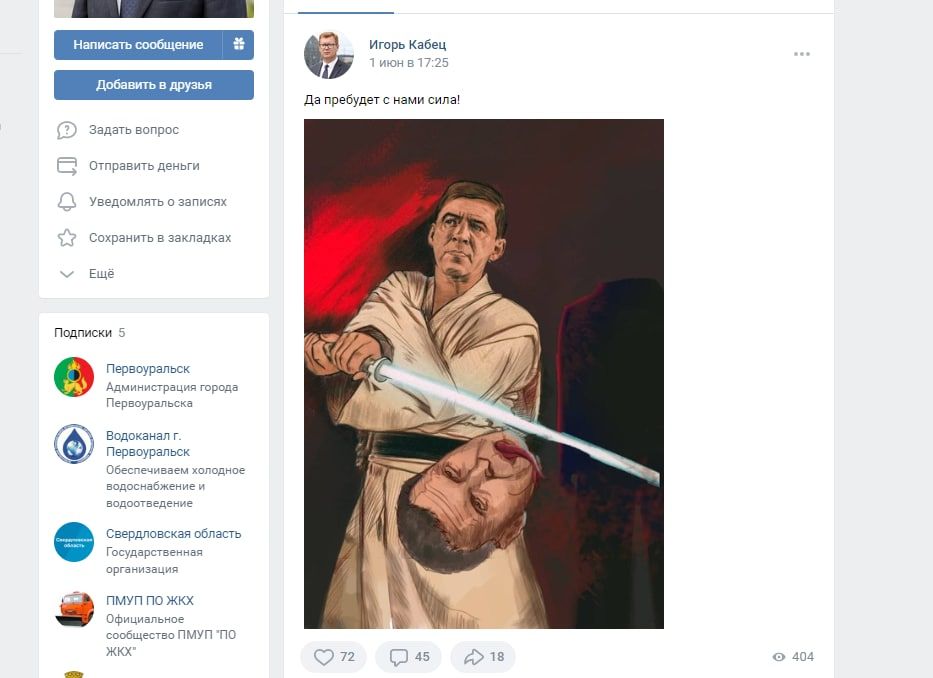 ��� ������������� (������������ �������) ����� ����� ����������� �� ����� �������� ��������� ������ ����� ���������� ��������� ��������� �� ������� � ����� �������