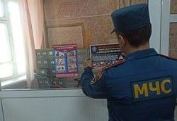 �������������� ���������������� ������ �� ������������� �����������
